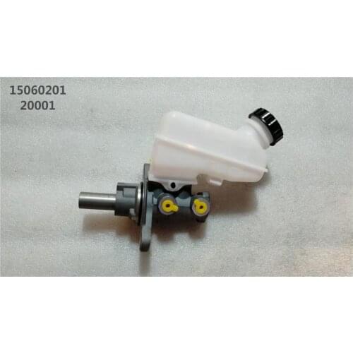 Brake pump with reservoir tank assembly for Great wall haval M4 OEM:3540160XS56XA