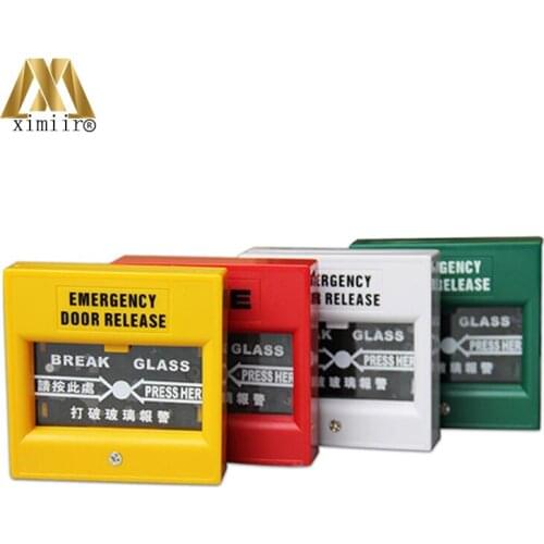 High Quality Emergency Exit Button E21 For Door Access Control Break Glass Fire Emergency Exit Release With Cover