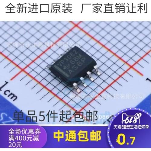 5/PCS Chip Vp3082 Chip Sop-8 Low Power Transceiver Chip