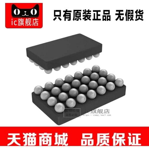 TPD12S015AYFFR DSBGA28 TPD12S015