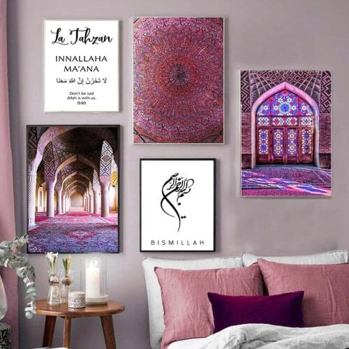 5D DIY Diamond painting Allah Islamic Cross Stitch Kit Diamond mosaic Diamond Embroidery Full diamond embroidery diamond painti