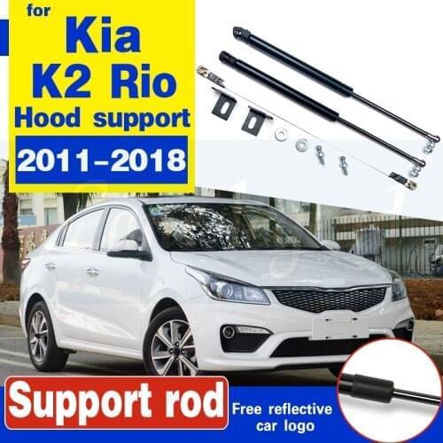 Car accessories Refit Hood Cover Support Shock Bracket Bars Hydraulic Rod Strut Spring Lift For 2011-2018 kia k2 Rio