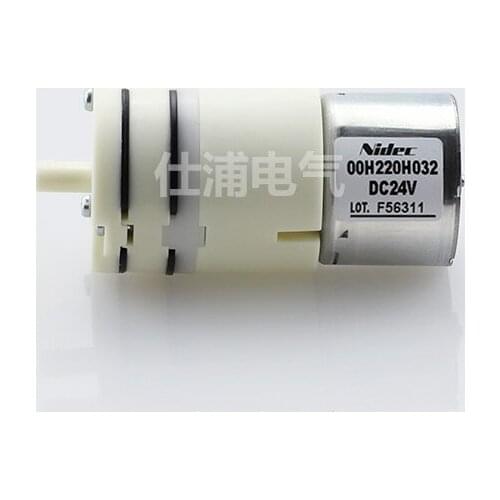 Micro-diaphragm pumps NBR 24V brushless pump 00H220H032 320ml / ml