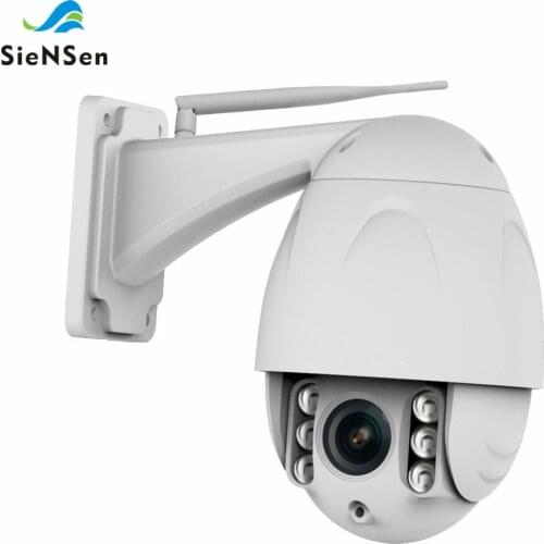 SIENSEN Outdoor CCTV Cameras