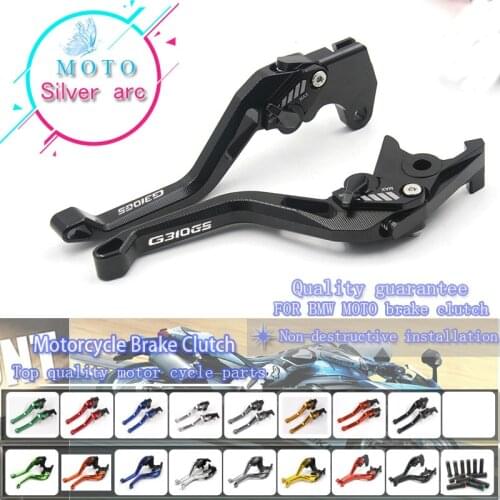 CNC Adjustable Motorcycle Brake Clutch Levers For BMW G310gs G310 GS 2017 2018