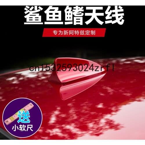 For Mazda ATENZA Axela 14-20 Fin Antenna Appearance Decoration Antenna Accessories