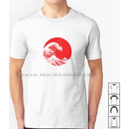 Hokusai , Kanagawa Great Wave T Shirt 100% Cotton Japan Tsunami Nihon Nippon Japon Tokyo Kanagawa Hokusai Yakuza Sushi Kimono
