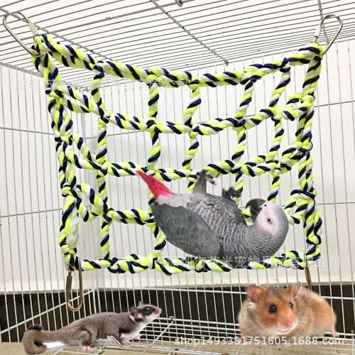 Small parrot hamster squirrel honey kangaroo color woven climbing net parrot summer hammock net bird toy