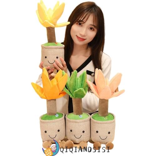 QIQIANDSISI Plush Plants