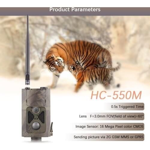 16MP Hunting trail camera 0.5s triggered time with 48 black IR 940nm Night vision Hunting video camera