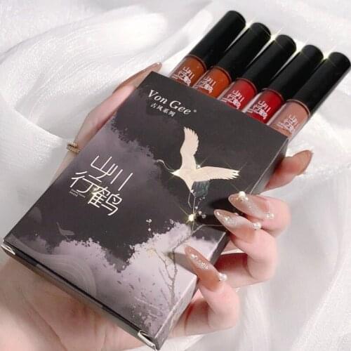 5 Colors Chinese Style Lip Glaze Makeup Waterproof Sweatproof Long-wearing Not Greasy Velvet Matte Lip Gloss Cosmetics TSLM2