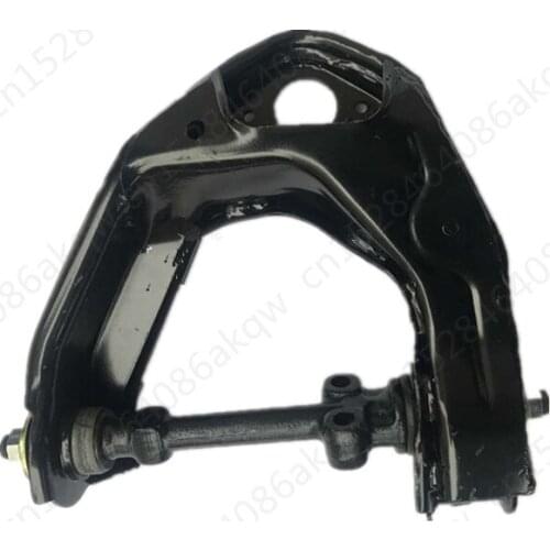 Car Upper suspension assembly Suitable for 1988To yo taH IL UX2004 Upper swing arm assembly Hanging arm