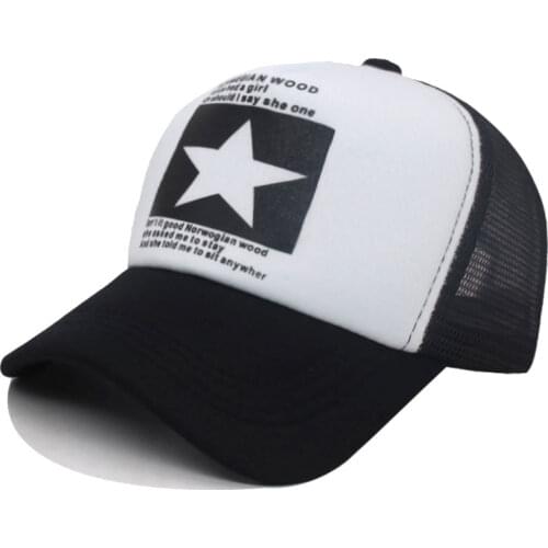 Fashion Summer Mens Baseball Cap Mesh Dad Hat Caps For Women Snapback Gorras Casquette Casual Hip Hop Men Baseball Hat Cap 2021