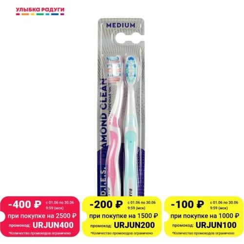 D.I.E.S. Medium Hard Toothbrushes China