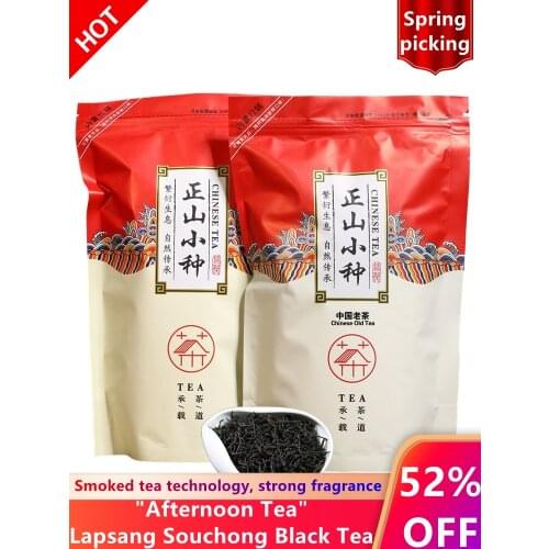 Chinese Lapsang Souchong Black -tea 250g ZhengShanXiaoZhong Superior Green Food For Health Care Lose Weight -tea