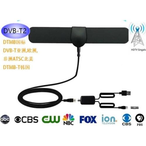 Mini DVB-T2 high gain digital TV antenna 1080p indoor digital HDTV amplifier antenna