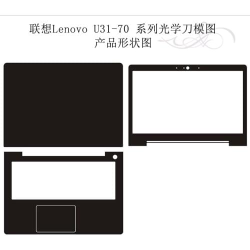 Carbon fiber Laptop Sticker Decals Skin Cover Protector for Lenovo U31-70 13.3"