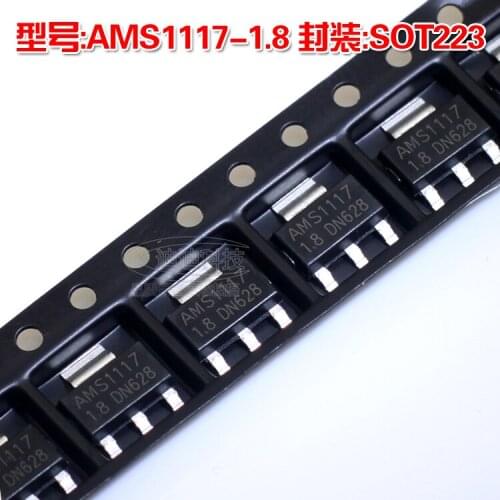 New AMS1117-1.8 SOT223 SMD Three - Terminal Regulator 1.8V AMS1117 SOT - 223