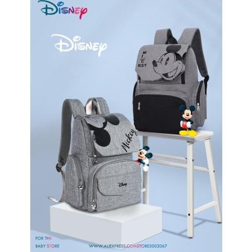 Disney Free Hook Baby Diaper Bag Backpack Maternity Bag For Stroller Nappy Bag Large Capacity Mummy Bags For Travel Gray Series