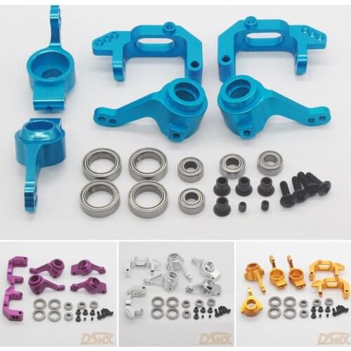 HSP Upgrade Parts 102010 102011 102012 02013 02014 02015 Ball Bearing Aluminum Alloy Steering Hub Mount Set For 1/10 94123 94111