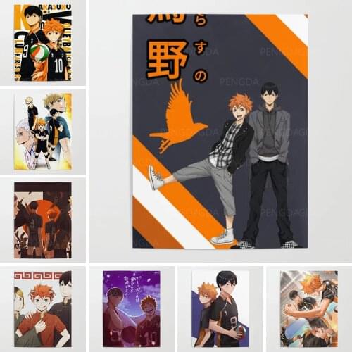 Hd Prints Home Decoration Pictures Haikyuu Wall Artwork Modular Poster Anime Boys Painting Canvas For Living Room No Framework