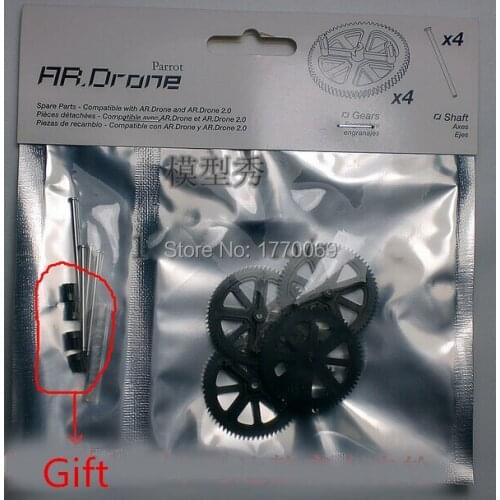 IPhone Parrot AR.Drone Gears Shaft Set RC Helicopter