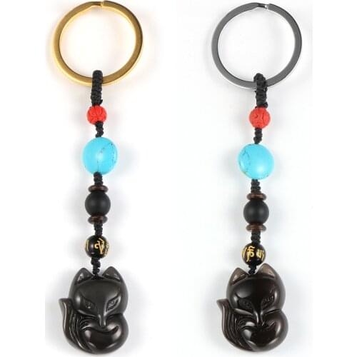 Vintage Tibetan Natural Black Obsidian Fox Pendant Keychain Gem Stone Animal Dangling Keyring Lucky Healing Reiki Ethnic Jewelry