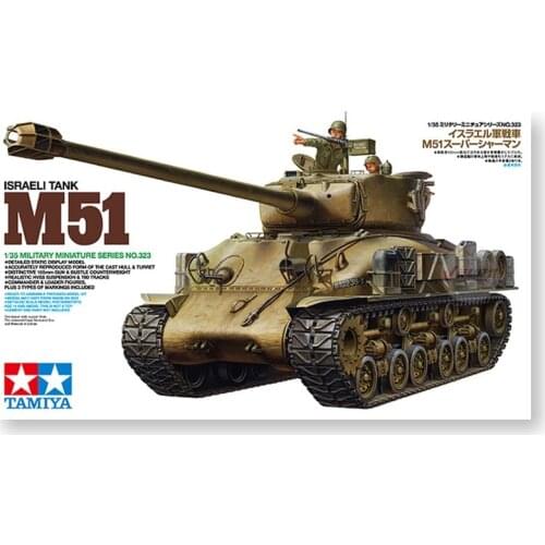1/35 Tamiya assembled model Israeli tank series M51/TIRAN 5/MERKAVA/M1/ Collection Plastic Building Painting Model Toys