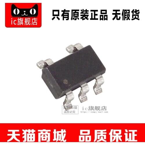 MAX4040EUK SOT23-5 MAX4040