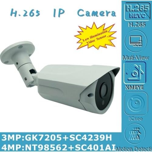 4MP H.265 IP Outdoor Metal Bullet Camera 6 Array LEDs NT98562+SC401AI 2560*1440 IP66 Onvif XMEYE IRC Motion Detection Radiator