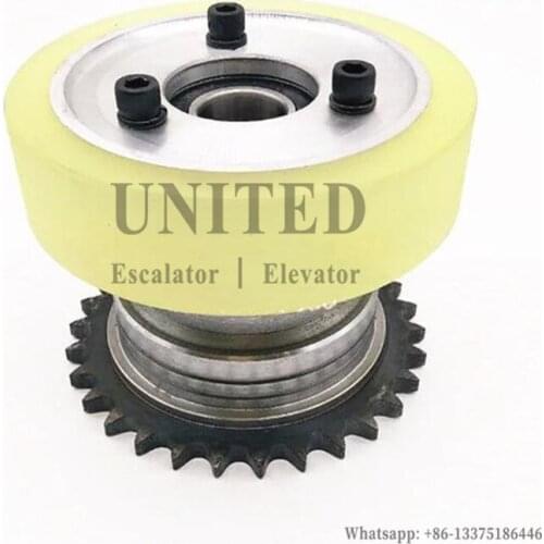 Escalator Drive Gear Assembly 30 Teeth