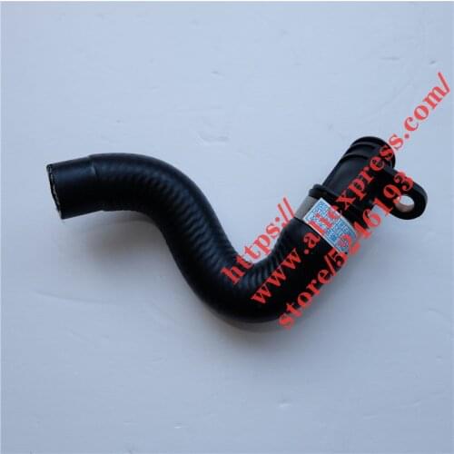 Oil radiator hose for XC90 XC60 S80 S80L S60 V60 3.0T 3.2 engine Engine Thermostat small water hose