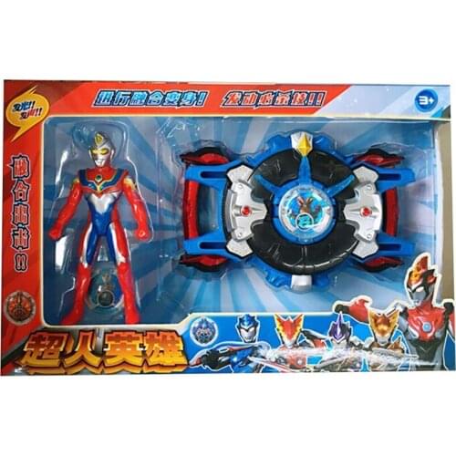 Altman Arms Figure Accessories Ultraman Dinosaur Rangers God Laser Sword Toy with Music LED Flashing Kids ToysGift