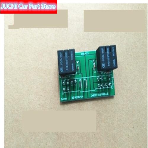 Car Circuit board instrument circuit board fuse box for Chery S11 QQ , Chery New S11, Chery S21 QQ6, Chery S12 A1