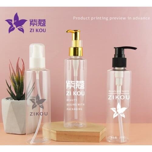 High-end hot-selling low-cost travel 1 pcs Free Shipping 200ml plastic bottle with lotion pump with clamp