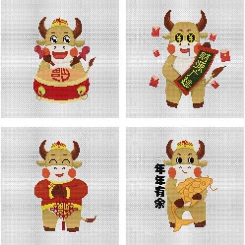 Animal Pattern Embroidery DIY Cross Stitch 11CT Embroidery Kit Craft Needle and Thread Set Printed Cotton Thread Home Decoration