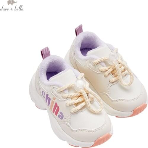 DBY20192 Dave Bella winter baby girls fashion letter shoes new born girl cute shoes