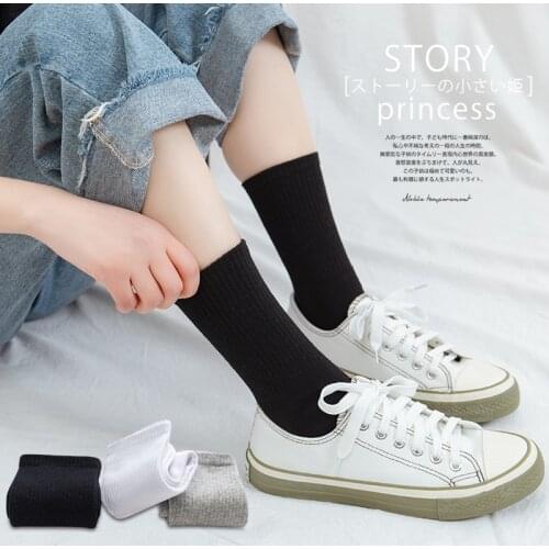 Solid Color Unisex Men Women Socks Black and White Streetwear Harajuku Cotton Crew Socks Japanese Hip Hop Skateboard Long Socks