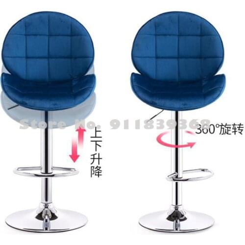 Bar Chair Lift Chair Front Desk Bar Chair High Footstool High Bar Stool Modern Simple Stool Bar Chair