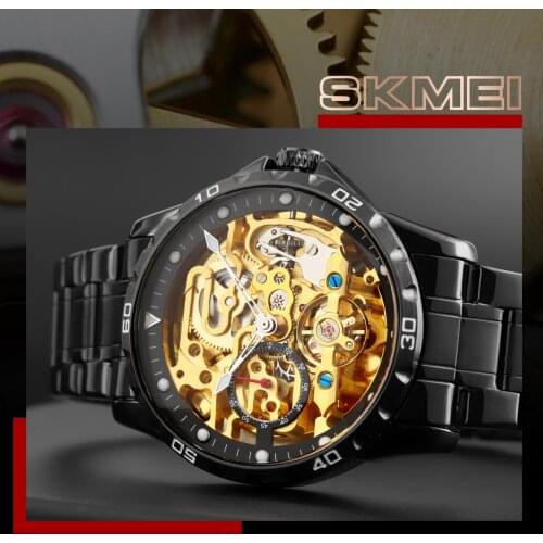 SKMEI 9230 Gear Design Automatic Watches Steel Strap Business Men Mechanical Wristwatch Women Gift Dress Clock Relogio Masculino
