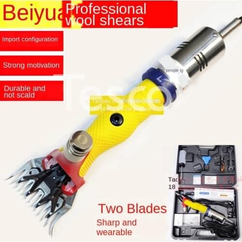 Professional Wool Shear Topaz Shear Wool Electric Wool Shear Shaving Sheep Shear