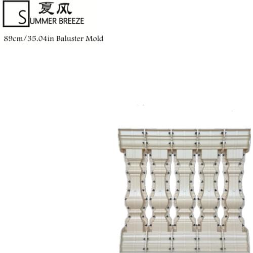 89cm /35.04 in Multi Pattern Cast in Place Concrete Balcony Balustrade With Rail Mold-Square &Round Cucurbit, Octagonal & Lotos