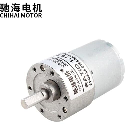 ChiHai Motor CHR-GM37-3530 Low Speed High Torque 12V 24V Gear Reducer Motor Small Speed Regulating Motor Reversible
