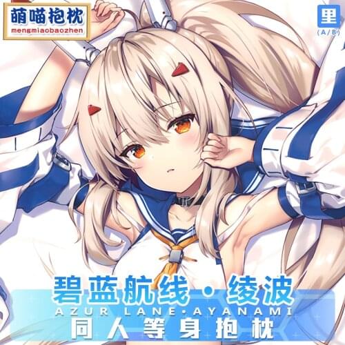 COSLOLITA Cosplay Costumes