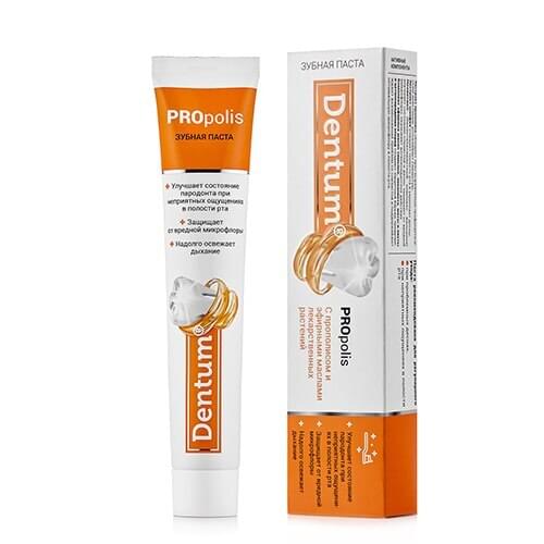 Dentum Goods For Beauty And Health