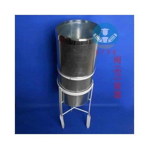 Rain gauge snow weighing gauge Geographical experimental teaching instruments free shipping