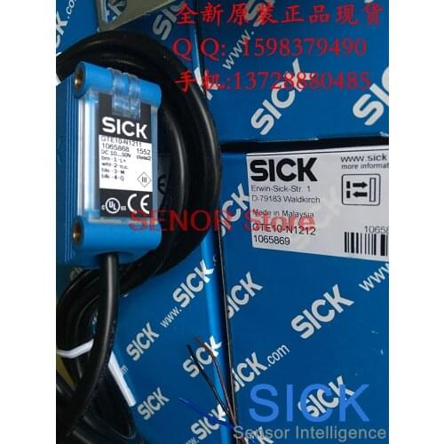 Imported genuine long-distance photoelectric sensor GTE10-N1211, GTE10-N1212