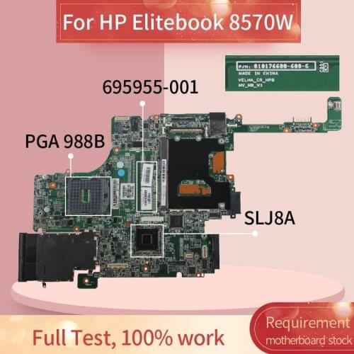 690642-001 690642-601 Laptop motherboard For HP Elitebook 8570W QM77 2 Ram slot Notebook Mainboard 010176600 SLJ8A 695955-001