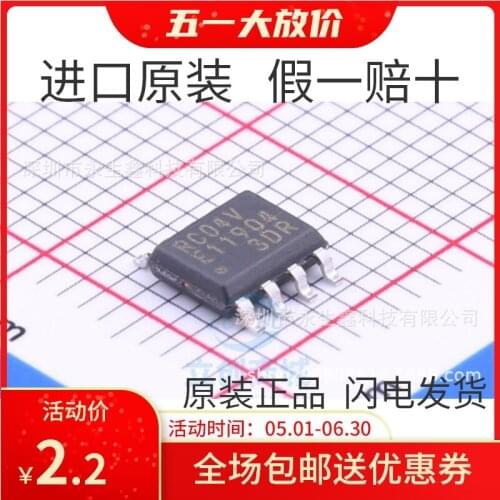 100% New&original MB85RC04VPNF-G-JNERE1 RC04V SOP8 In Stock