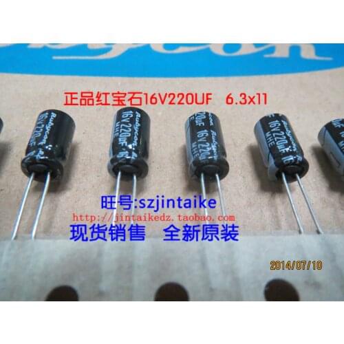 2020 hot sale 30PCS/50PCS Japan Rubycon capacitor 16V220UF 6X11 MHE series of 105 degrees for 10V free shipping